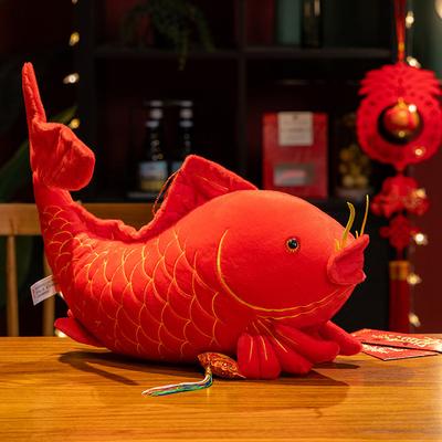 New Year Koi Dolls with Fish Pendants Every Year, Pillow Decoration for Spring Festival Annual Meeting Gifts Red Plush Dolls