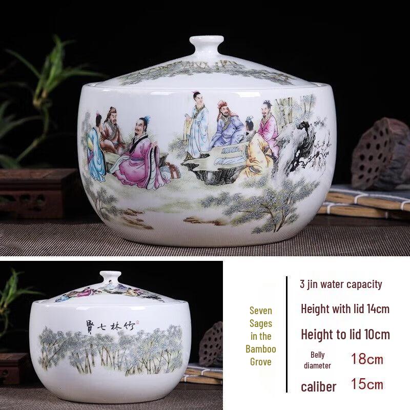 Yilimeng Ceramic Storage Jar with Lid