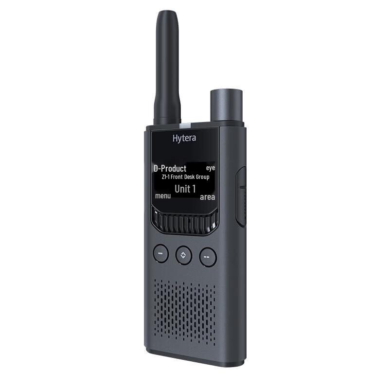 

Hytera S1 Pro DMR Professional Walkie-Talkie (CN version)