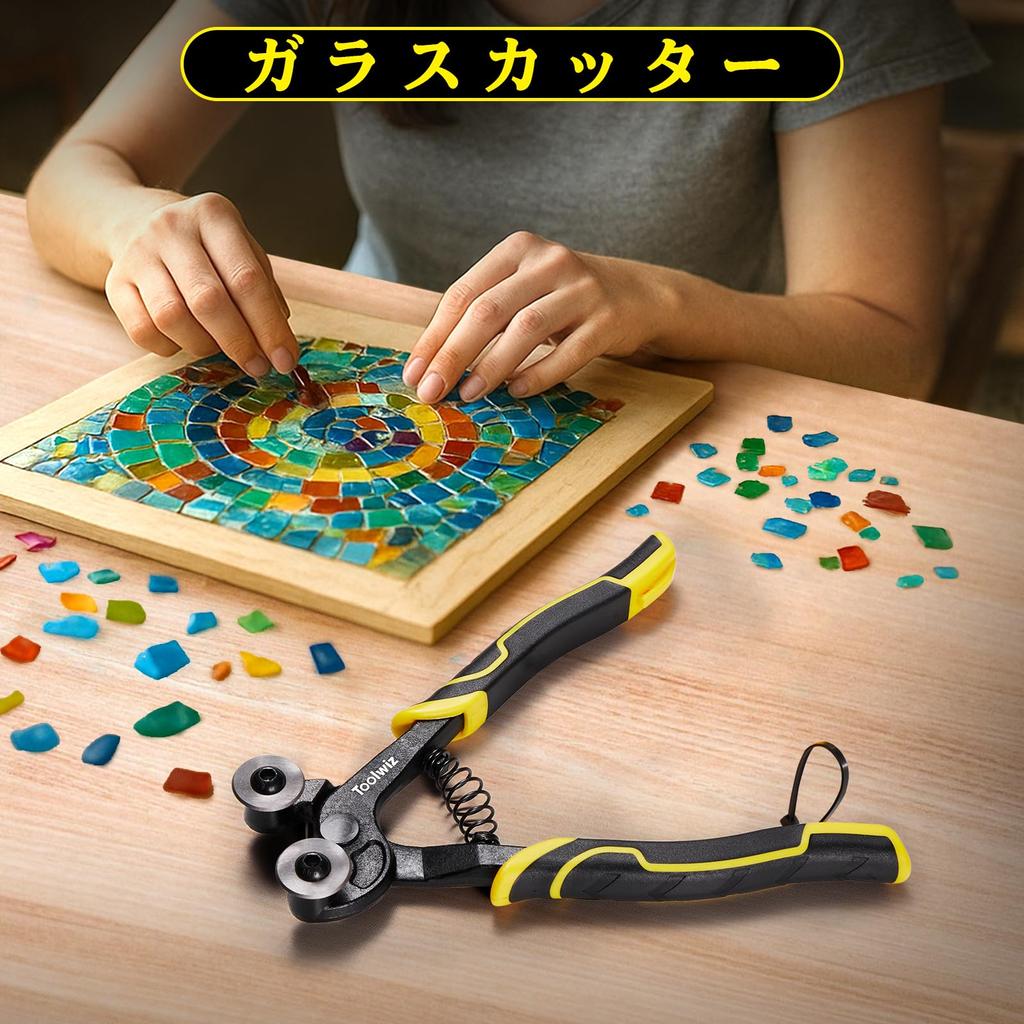 Toolwiz Tile Nippers with Handles and Tungsten Steel Wheel Blades for DIY Applications on Stained and More (2-Pack) Non-Slip Glass, Ceramic, Tile,