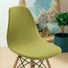 Shell Chair Covers,Jacquard Dining Room Chair Slipcover Dining Chair Covers Stretchable Slipcovers for Kitchen, Office and Living Room