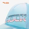 Anta Kids' Basketball Trucker Cap