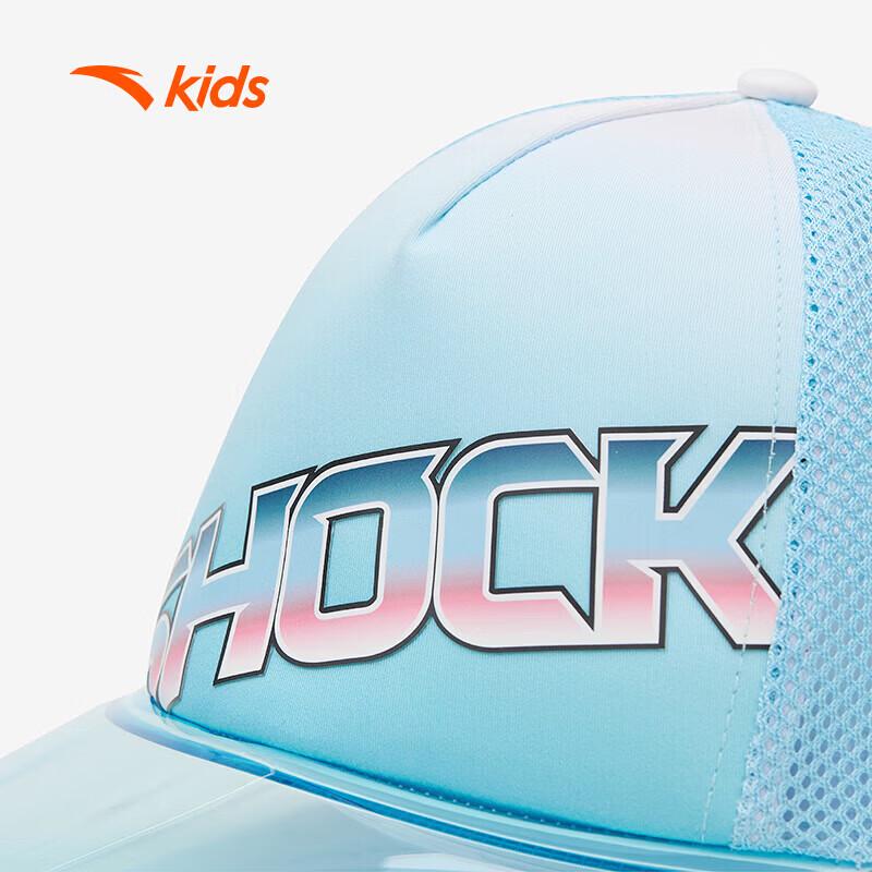 Anta Kids' Basketball Trucker Cap