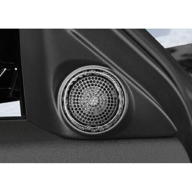 A Pillar Real Carbon Fiber For Range Rover Evoque 20-2023 Speaker Sound Ring