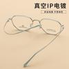 Metal Polygon Vintage Eyeglass Frame Women Men Classic Square Eyeglasses Frames Clear Computer Glasses Oculos Feminino