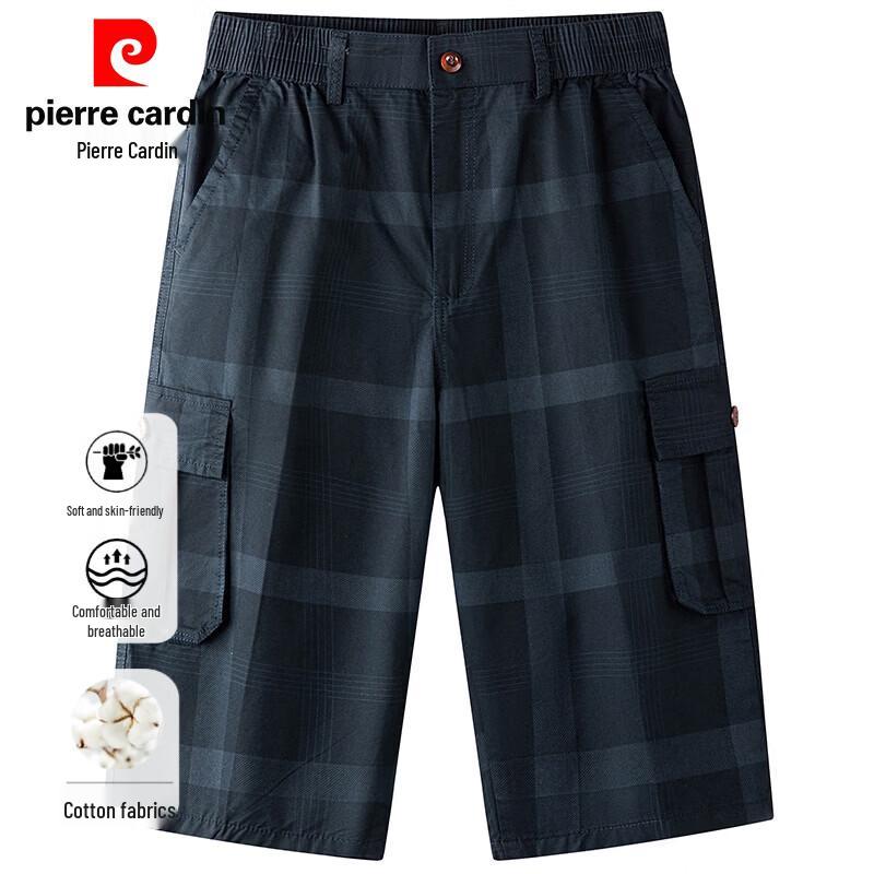 Pierre Cardin Men s Pure Cotton Cropped Cargo Pants 3XL темно-синий