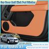 For BMW X1 F48 F49 2016- Car Door Leather Anti Kick Film Pad Interior Side Dustproof Edge Protector Sticker Auto Accessories