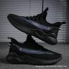 Spring and Autumn Trend Sneakers Men's Casual Running Shoes Men's Shoes Men's Shoes Men's