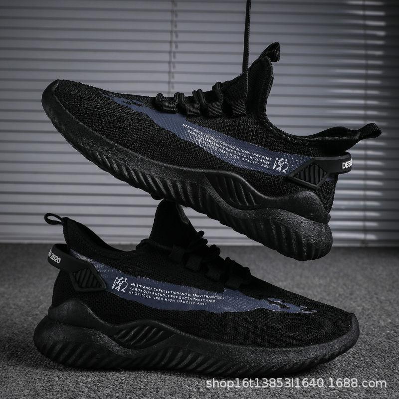 Spring and Autumn Trend Sneakers Men's Casual Running Shoes Men's Shoes Men's Shoes Men's