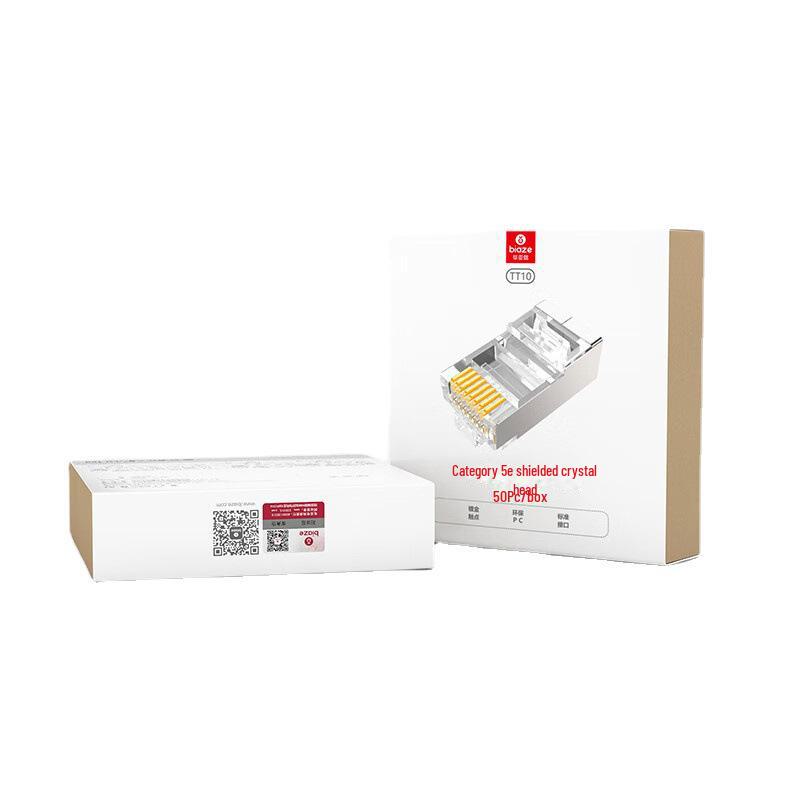 Cablu de rețea ecranat Biaz Cat5e cu conectori RJ45 8P8C din cupru pur placați cu aur