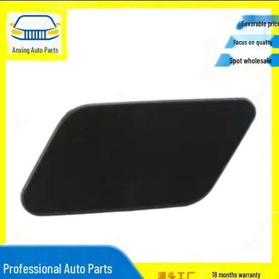 BMW Front Bumper Headlight Washer Cover 51117261099/51117261100 No