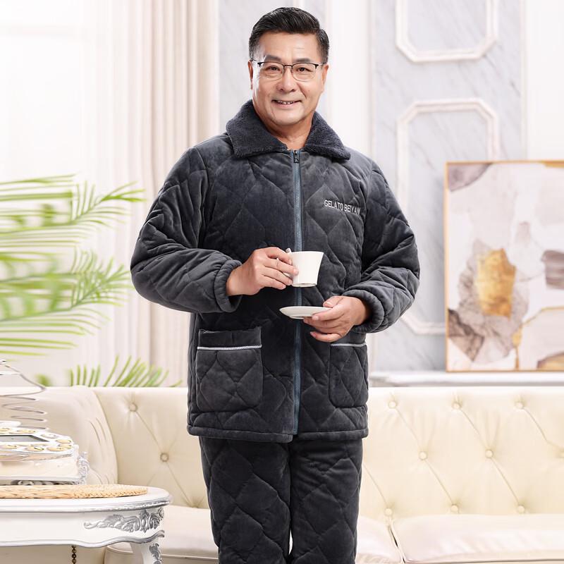 YUZHAOLIN Men's Winter Thickened Three-Layer Quilted Coral Fleece Pajama Set