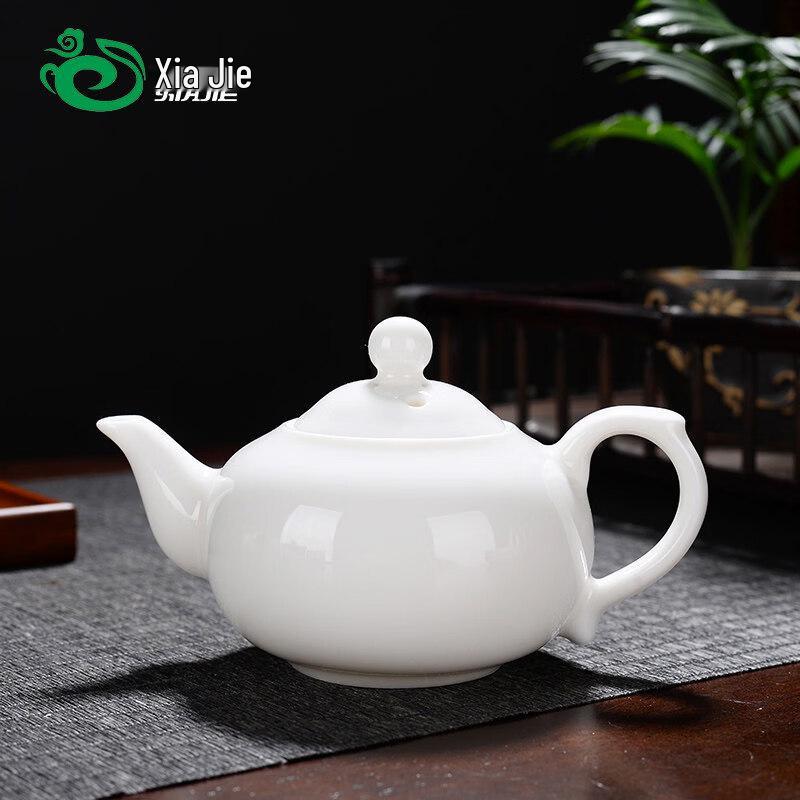 ZISIZ Mutton Fat Jade Ceramic Tea Separation Pot