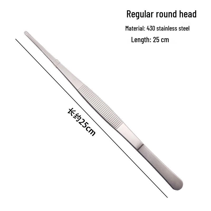 304 Stainless Steel Round Tip Tweezers with Teeth, Non-Slip, Ideal for Aquatic Plant Care and Gardening.