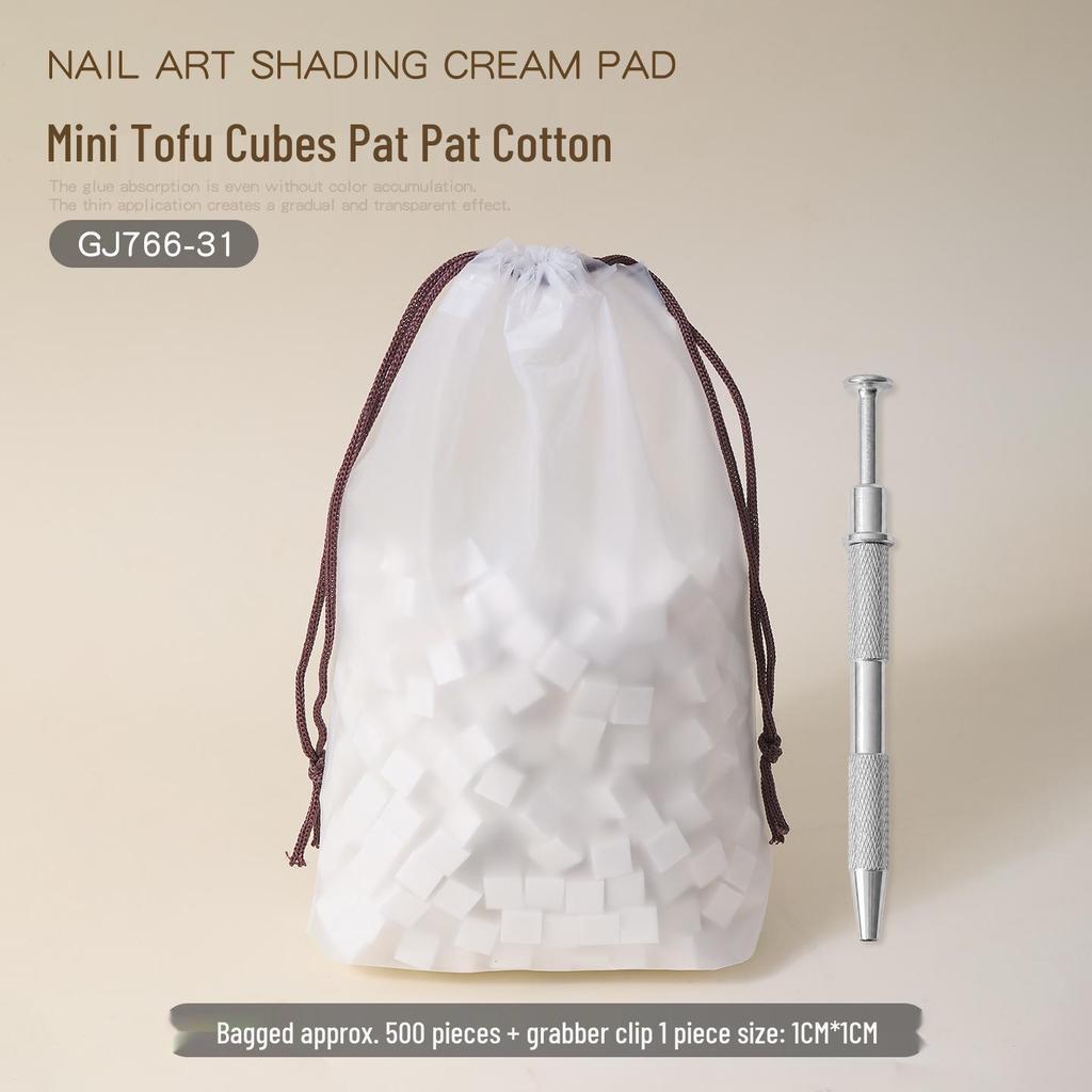Nail Art Sponge: Professional Small Square Blending Tool for Gradient Blush and High-Density Cotton Application