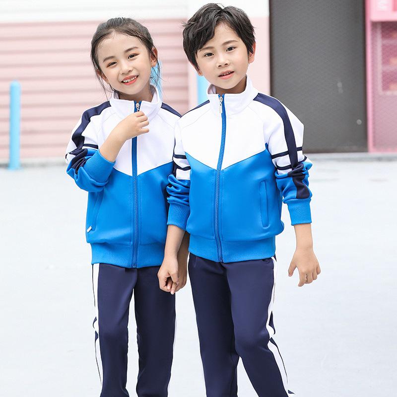 Langarm-Uniformset: Schul-, Kindergarten- & Lehrer-Sportfest