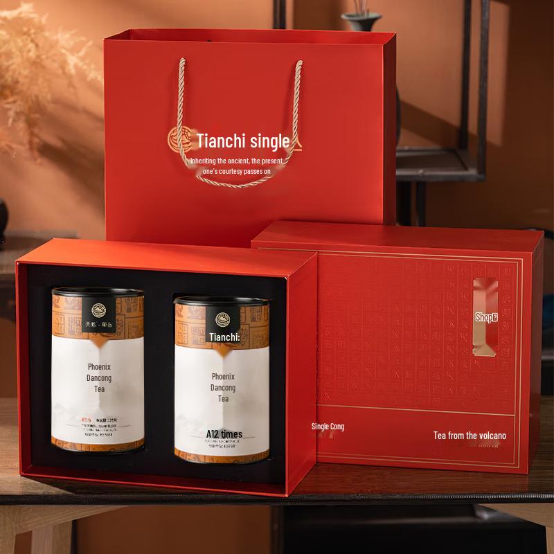 Tianchi Heritage Phoenix Dan Cong Honey Orchid Oolong Tea (2x125g)