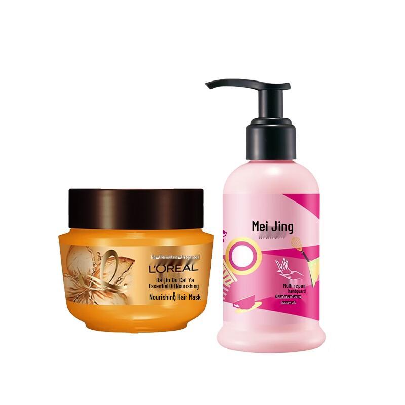 

L Oréal Oil Nourishing Hair Mask & Hand Cream Set