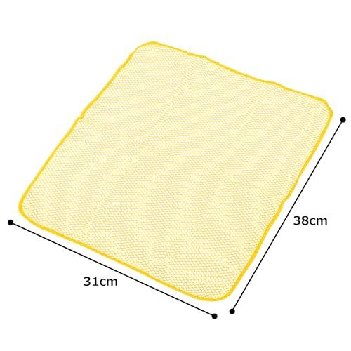 Aska Towel "Dishwashing Revolution" Yellow, 31cm X 38cm, Kitchen Sponge, Mesh Cloth, Woven Scrubber, Bottle Cleaner
