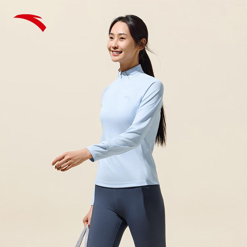 Anta Women's Quick-Dry Long-Sleeve Training T-Shirt