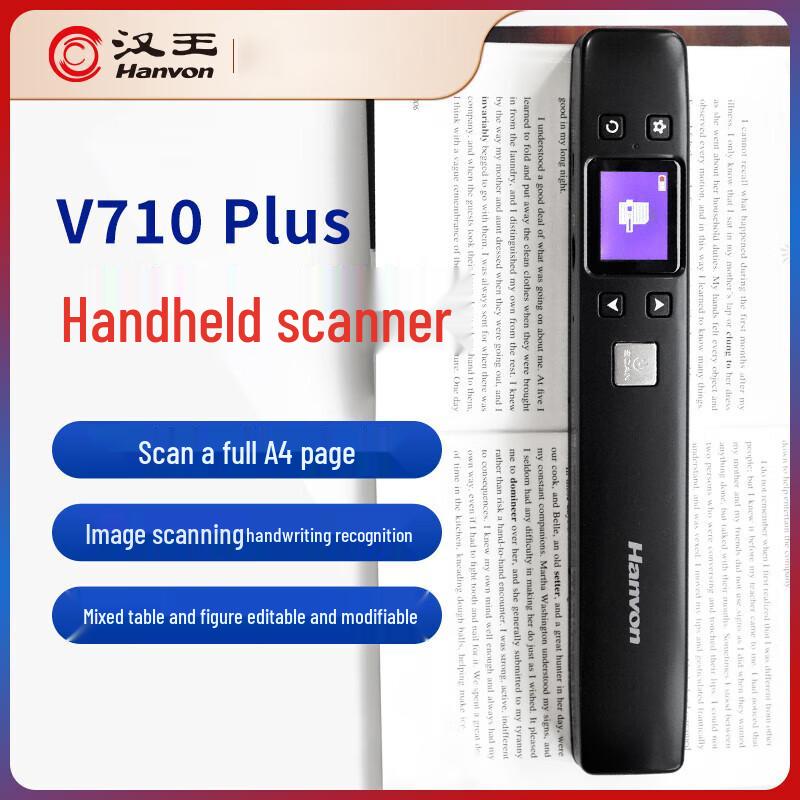 

Hanvon V710 Plus Portable Scanning Pen