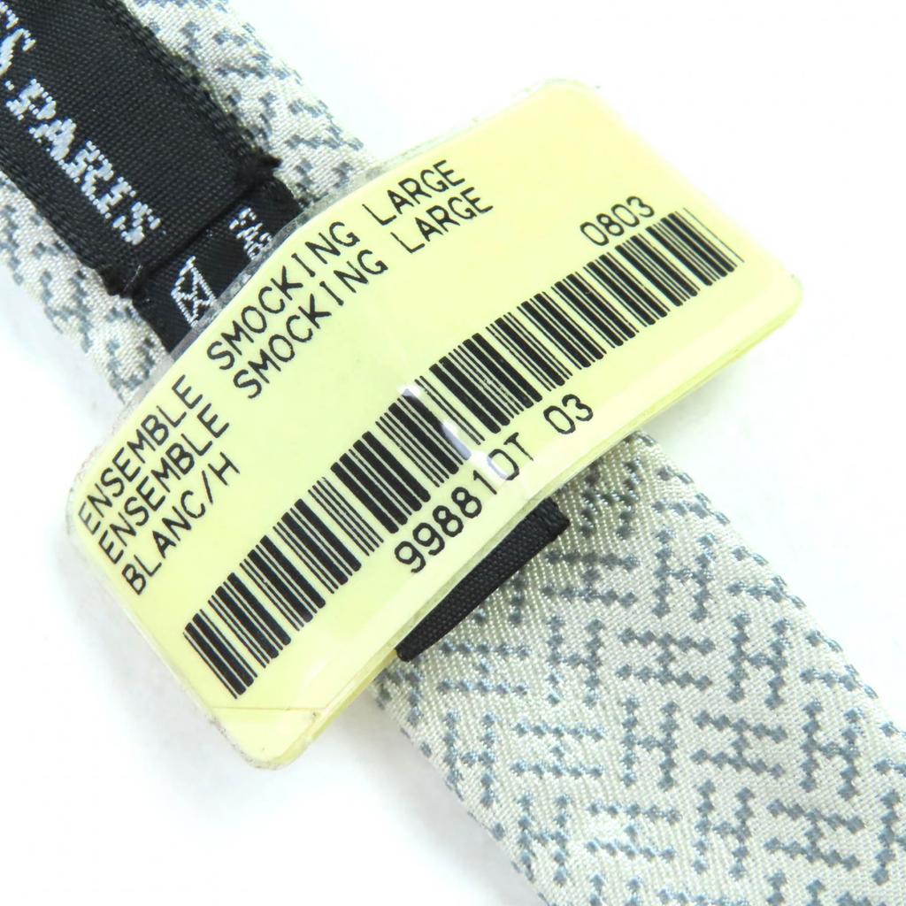 Pristine HERMES H Motif Cummerbund and Butterfly Tie Ensemble Light Gray Silk Used