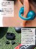 JLab Flex Ear Cuff Earphones Bluetooth Open Ear Running Sports Secure Fit Low Sound Leakage Wireless Earphones Waterproof Call Multipoint Connection