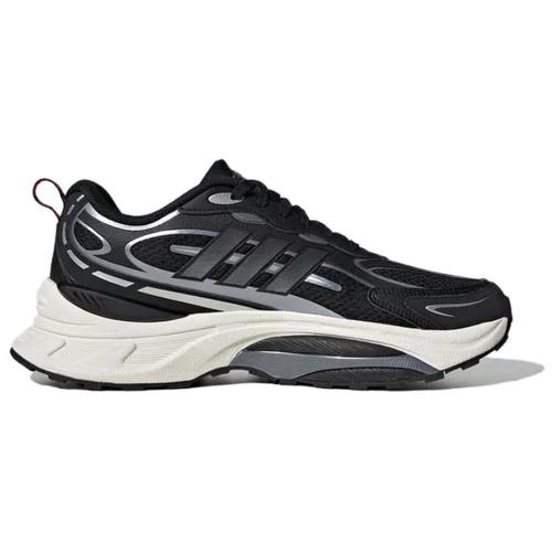 Adidas MTS PRO Slip Resistant Breathable Low Top Casual Running Shoes - JP8090
