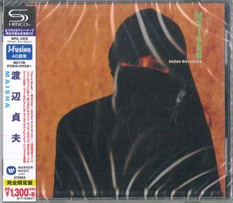 CD SADAO WATANABE - Maisha (Limited Edition)(SHM-CD) WPCL12576 WARNER MUSIC JA 2017 Japan Jazz