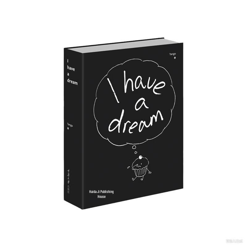 Tango Comics: I Have a Dream (New Selection)