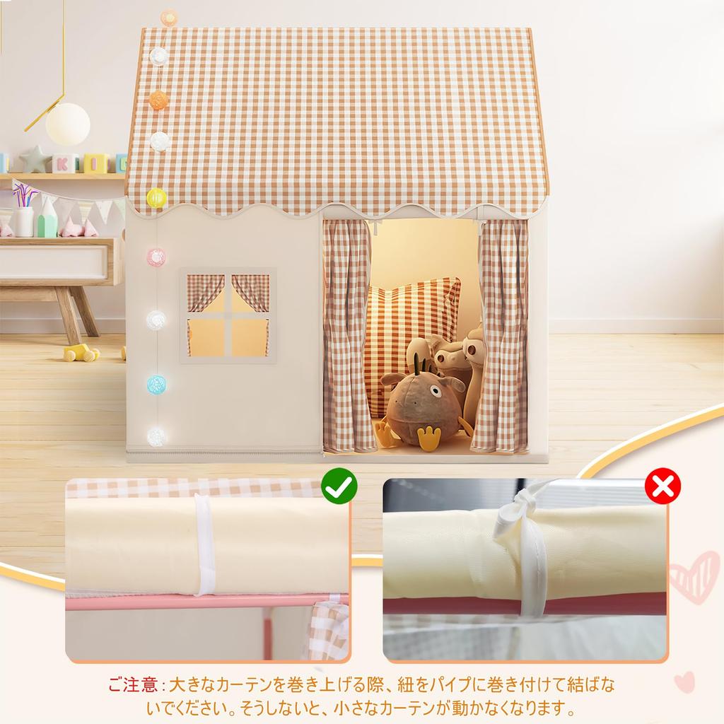 TwoPone Kids Tent for Girls Indoor Play Tent Tent House Secret Base Foldable Easy to Assemble 120cm x 100cm x 130cm with Storage Bag and Manual