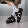 Adidas Superstar Unisex Low-Top Board Shoes KI6590