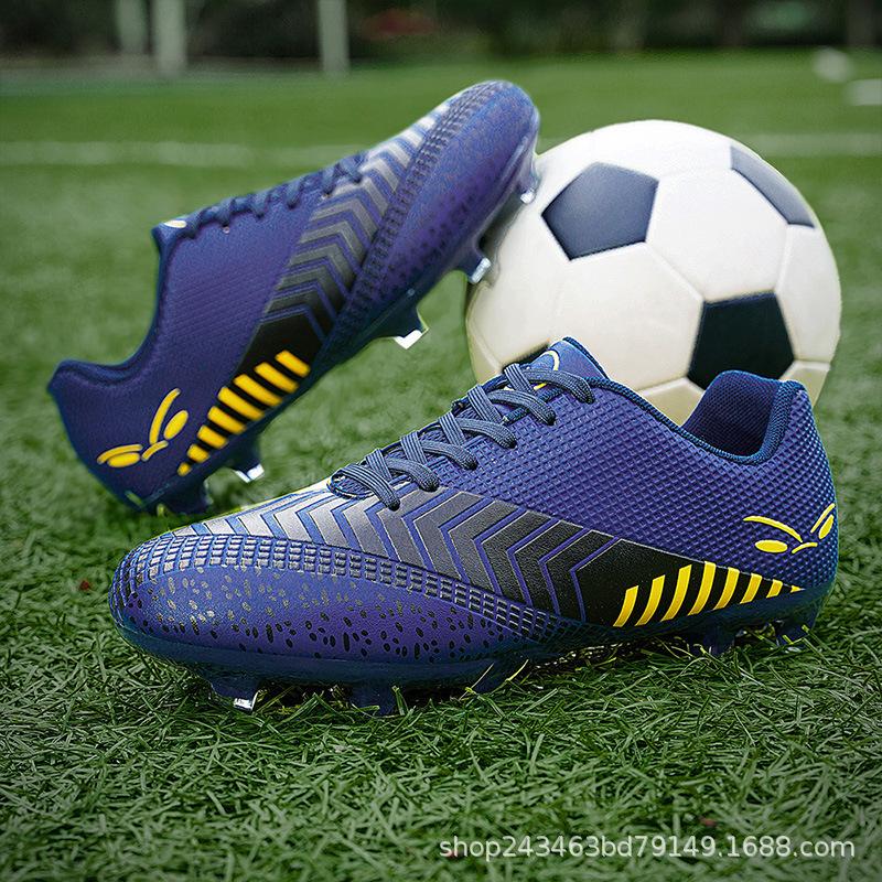 Football shoes men's professional game spike football shoes AG grass sports shoes youth primary and secondary school students factory straight hair