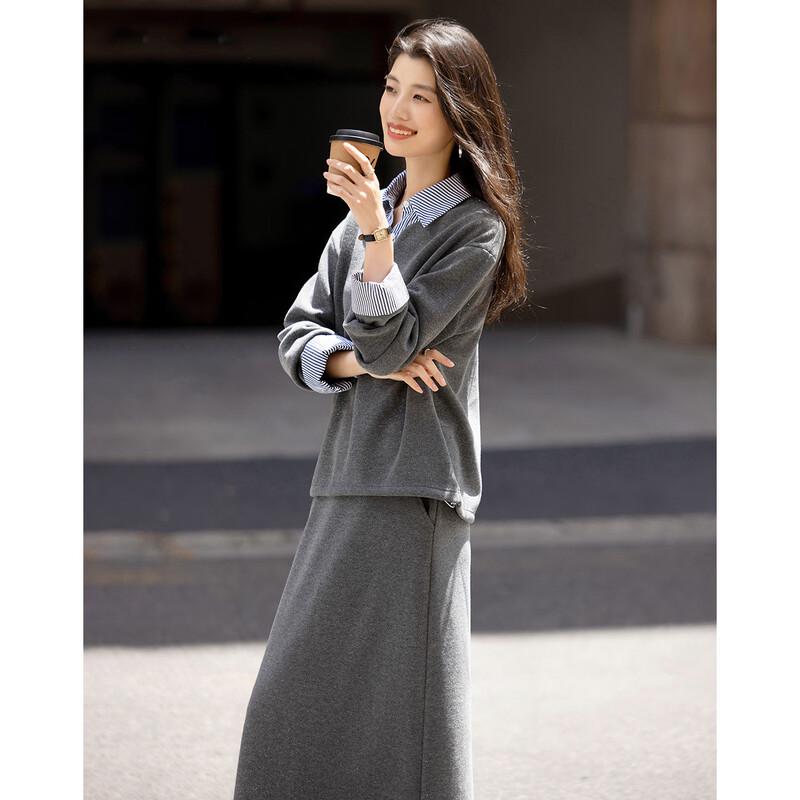 Demana Damen Winter Colorblock Hoodie & Rock Set