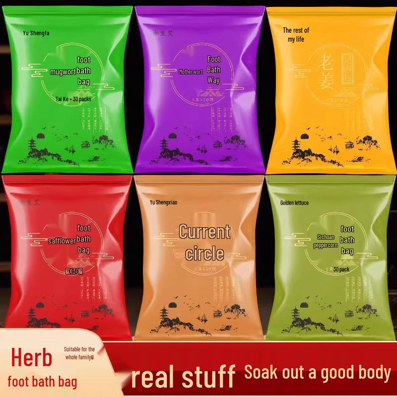 Mugwort & Ginger Foot Soak: Sleep Aid & Dehumidifier for Men & Women