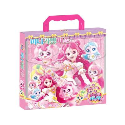 Princess Catch! Teenieping Mini Bag Puzzle (Season 6)