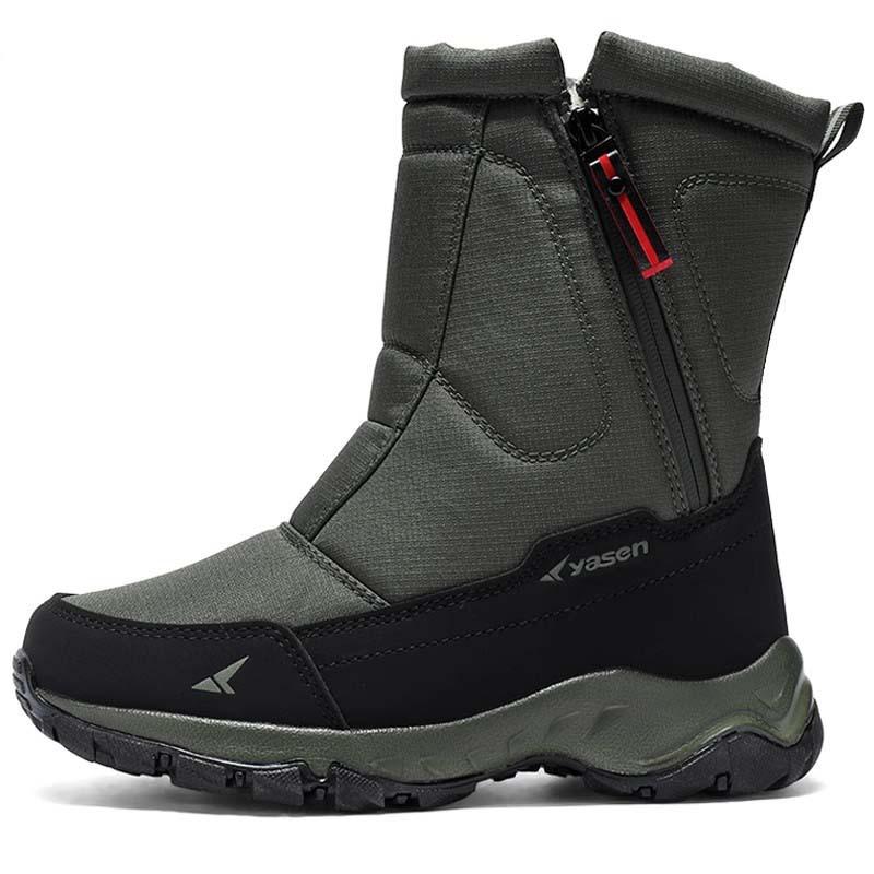 Pánské a dámské zimní kožené jedny zesílené polstrované voděodolné útulné teplé chladné lehké turistické voděodolné protiskluzové sněhule