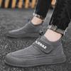 Fashion Non-slip Chunky Sneakers Male Casual Retro Customs Korean Style Products Designer Luxury Walking Social Men's Vulcanize Shoes