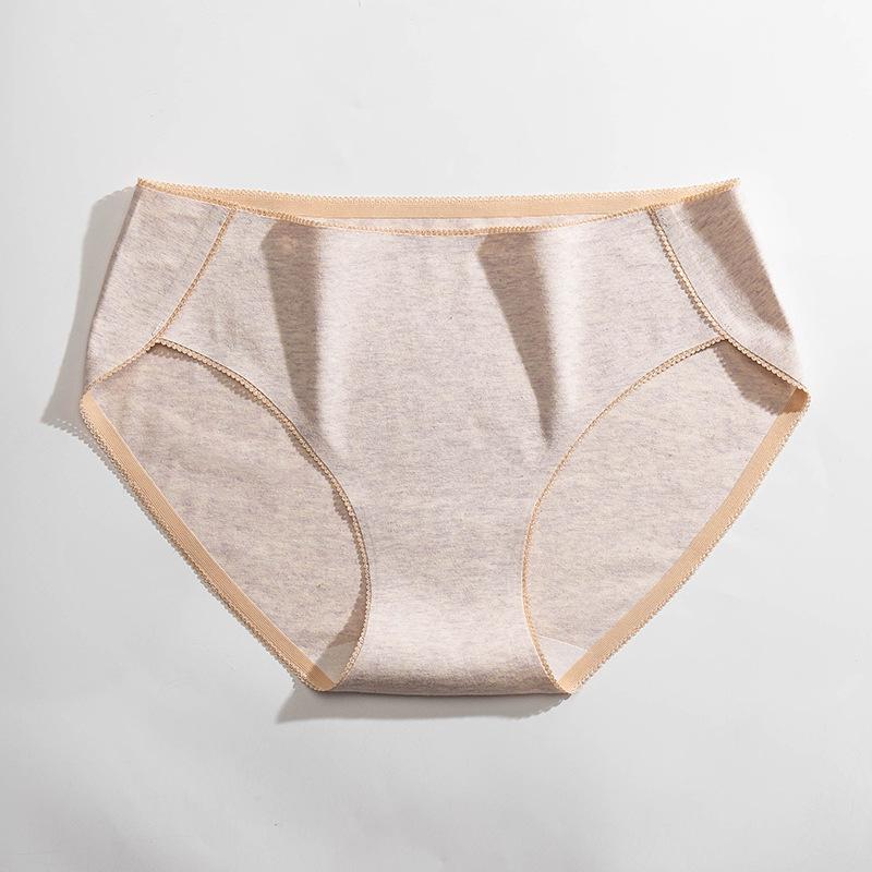 Women's cotton-lined antibacterial seamless mid-rise thin sexy triangle panties