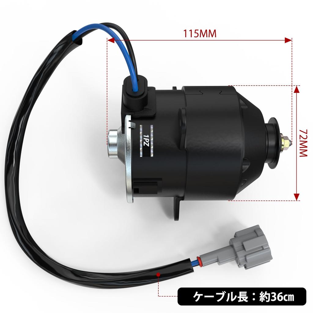 1PZ JP7-FM6 Electric Fan Motor Nissan Serena Suzuki Randy C25 Series C25 NC25 CC25