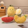 Fruit Plush Vegetable Toys Cute Character Design Children Festival Dolls Gift