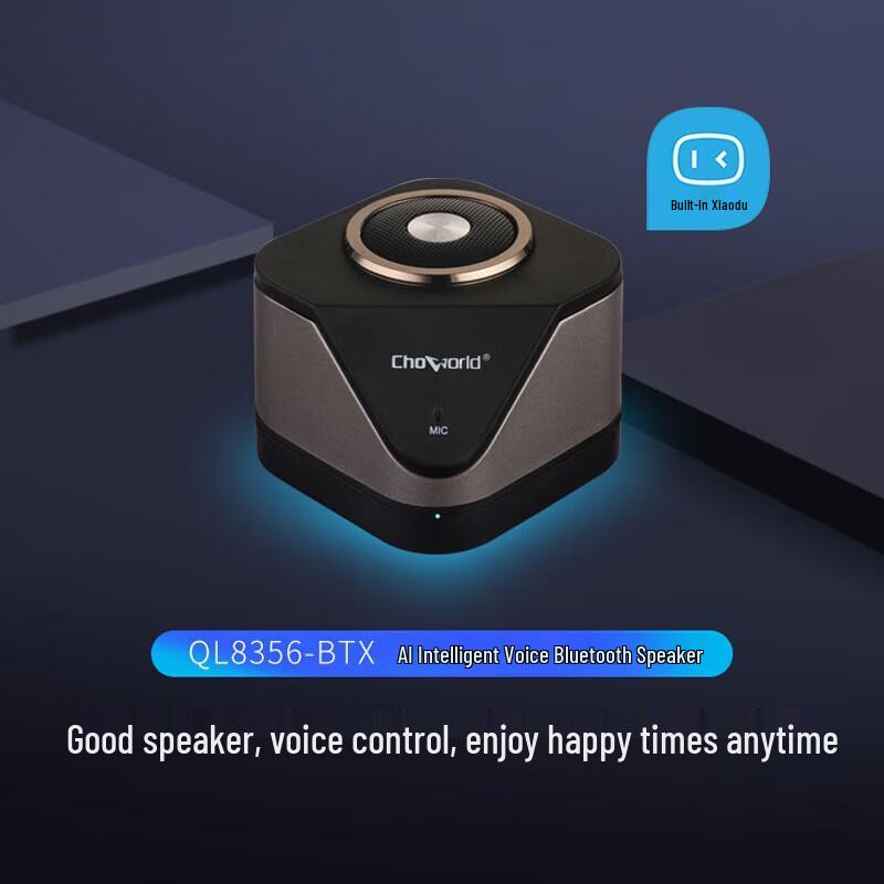 

Chaowei Smart Portable Bluetooth Speaker