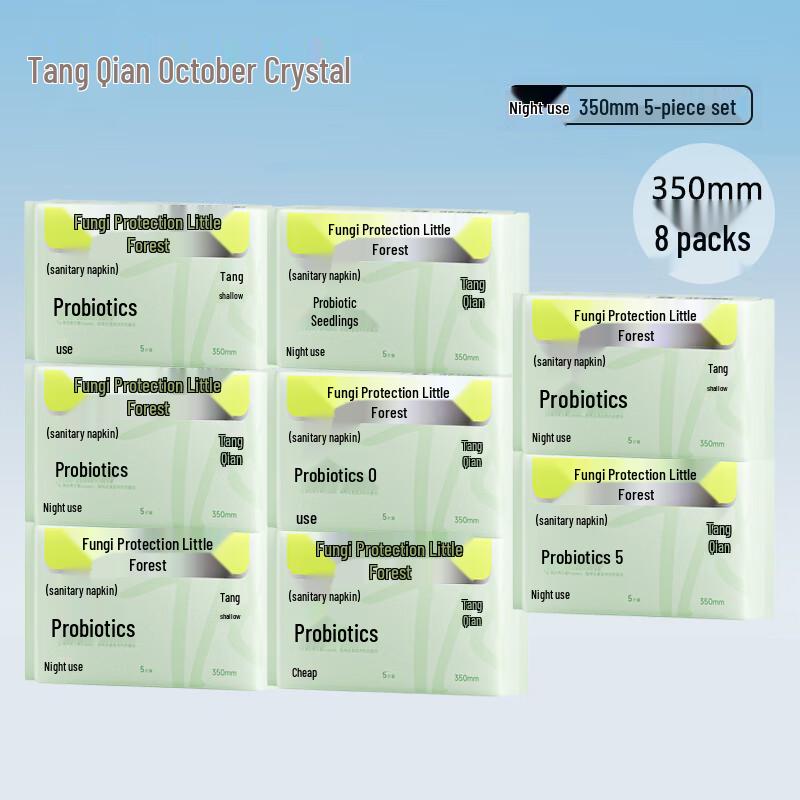 October Crystallization Probiotic Ultra-Thin Sanitary Pads