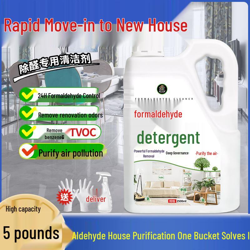 Strong Formaldehyde Removal Spray for New Homes – Air Purifying & Odor Eliminating Cleaner