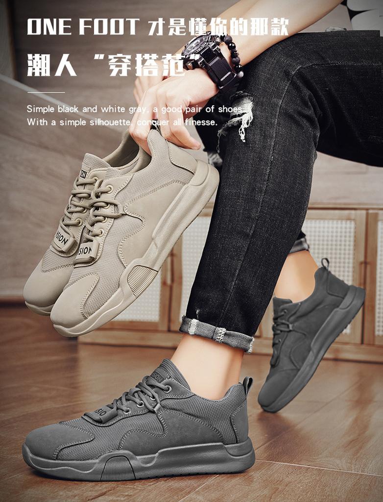 Spring and Summer Trend New Men's Shoes Daily Sports Casual Shoes Leather Mesh Splicing Breathable Wear-resistant Comfortable and Durable