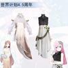 4.5th Megurinee Luka Cosplay Anime Colorful Stage Queen Luka Cosplay Dress Pink Wig Halloween Party Outfits For Women Honami Cos