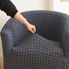 Bubble Fabric Club Tub Chair Covers Nordic Stretch Armchair Cover 1Seater Removable Bar Single Seat Covers Home Decor Hotel