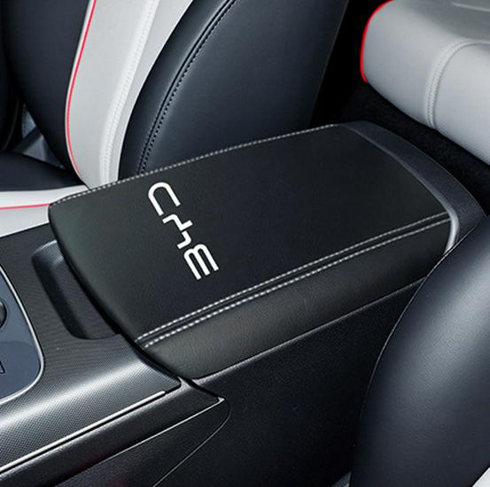 

Защитный чехол для подлокотника BYD Destroyer 05 и чехол для восстановления