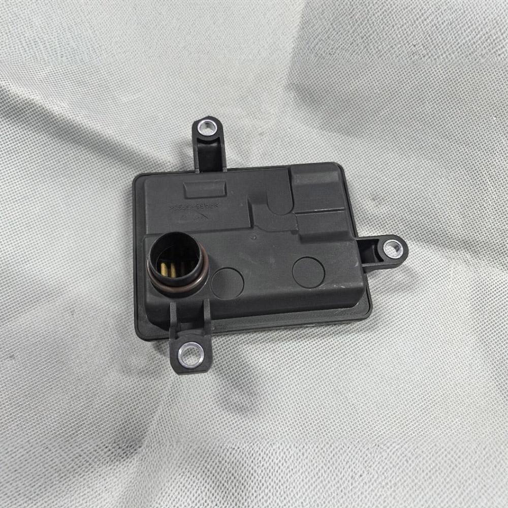 09G325429E Automatic Transmission Gearbox Oil Filter For VW SKODA