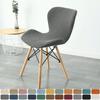 1/4Pcs Polar Fleece Curved Butterfly Chair Cover Modern Simple Stretch Chair Slipcover Solid Color Durable Chair Covers For Home